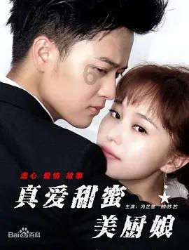 去五台山当和尚有什么要求