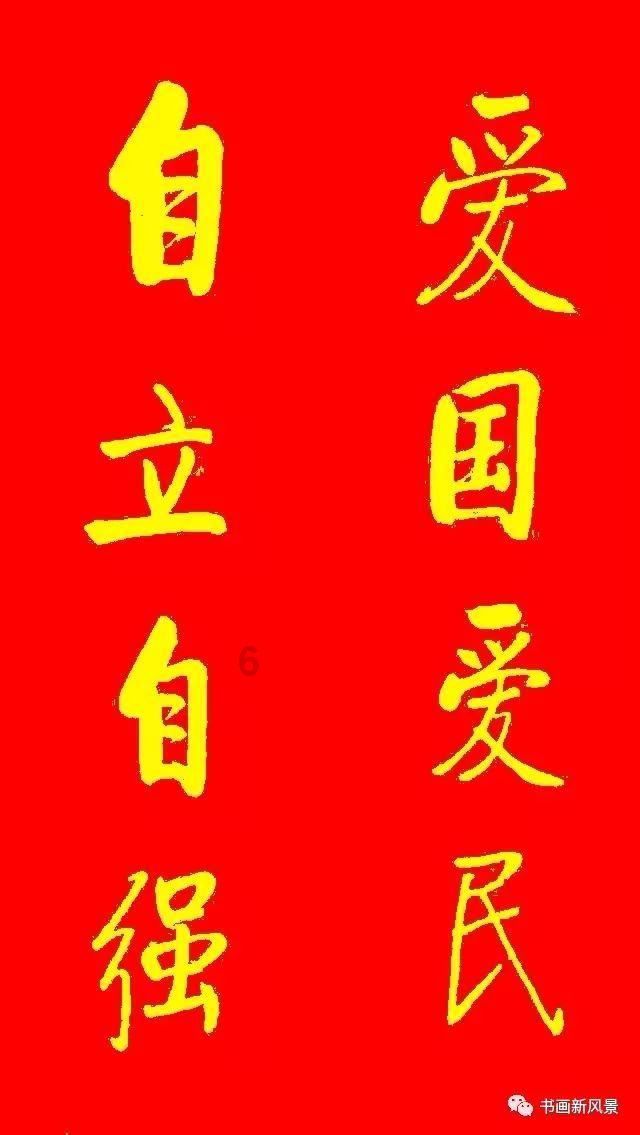 虫虫助手下载