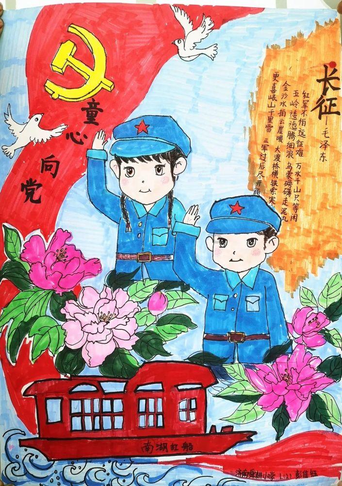 万词王